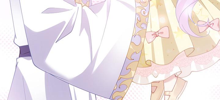 皇女的生存法则韩漫全集-5话 闪闪发光的少年无删减无遮挡章节图片 