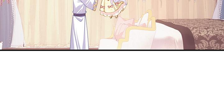 皇女的生存法则韩漫全集-5话 闪闪发光的少年无删减无遮挡章节图片 