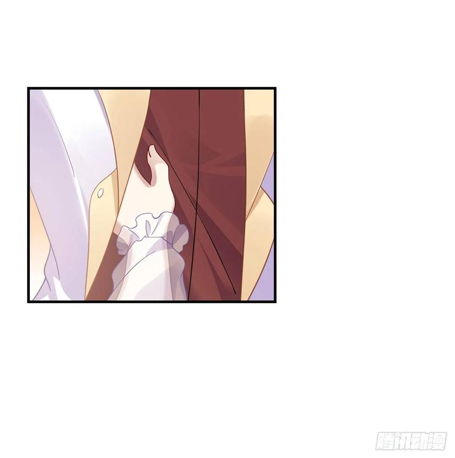 皇女的生存法则韩漫全集-50话 get重要线索无删减无遮挡章节图片 