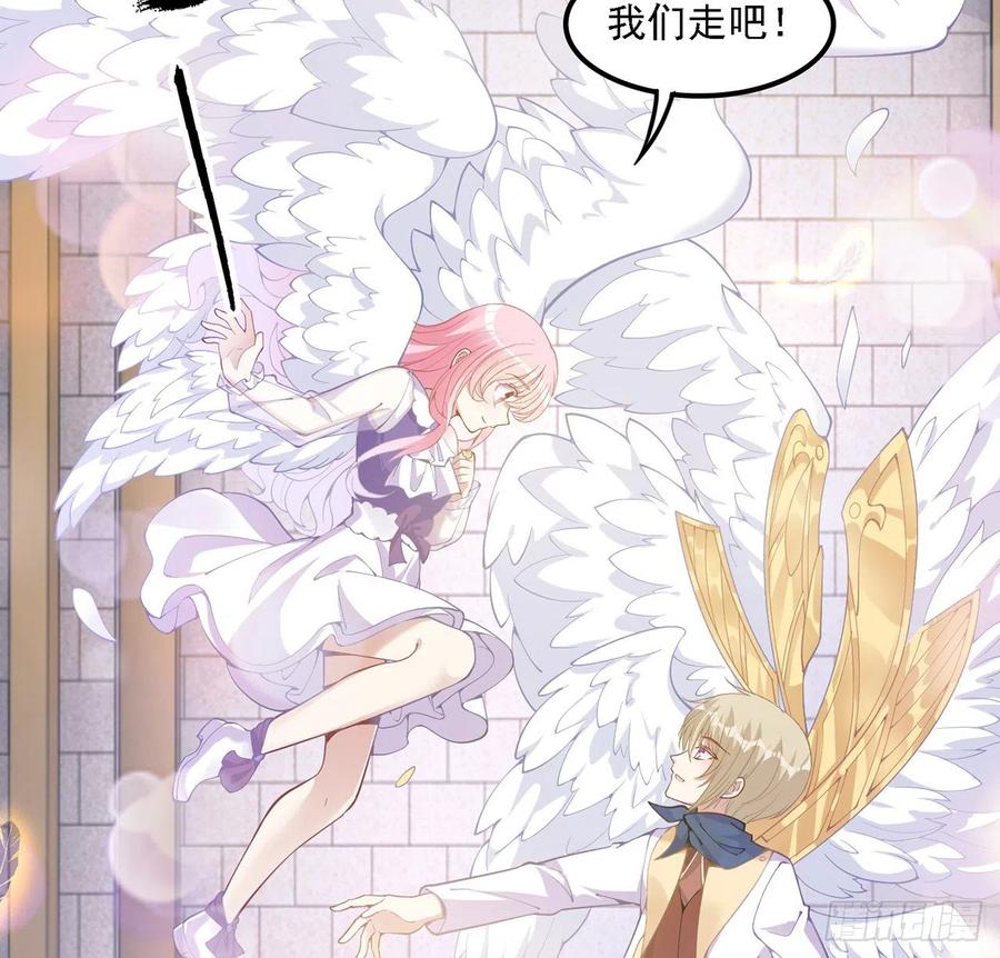 皇女的生存法则韩漫全集-50话 get重要线索无删减无遮挡章节图片 