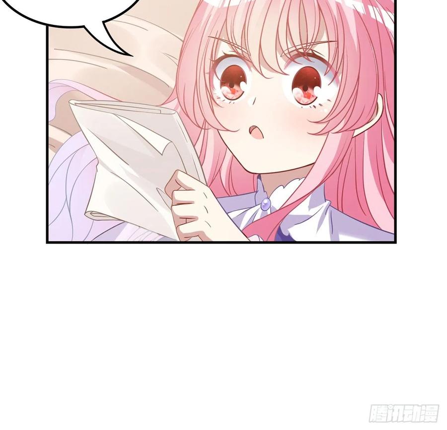 皇女的生存法则韩漫全集-50话 get重要线索无删减无遮挡章节图片 