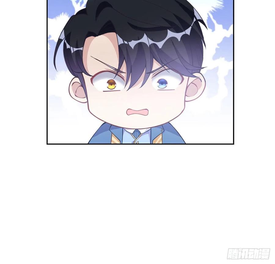 皇女的生存法则韩漫全集-51话 学霸的忧伤无删减无遮挡章节图片 