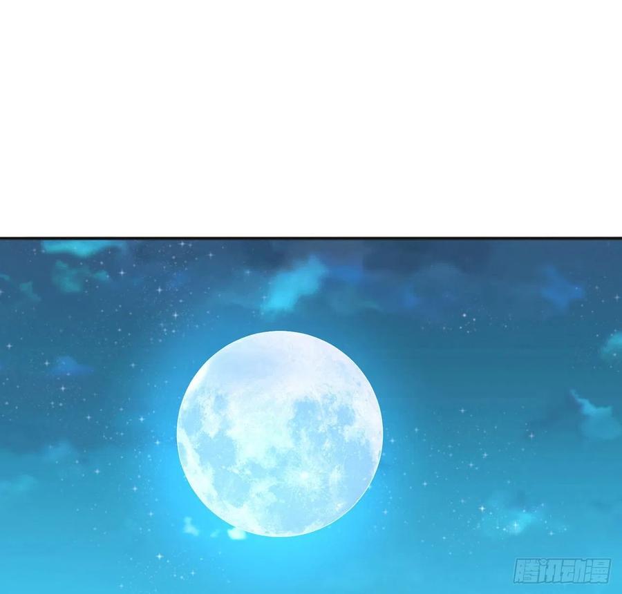 皇女的生存法则韩漫全集-51话 学霸的忧伤无删减无遮挡章节图片 