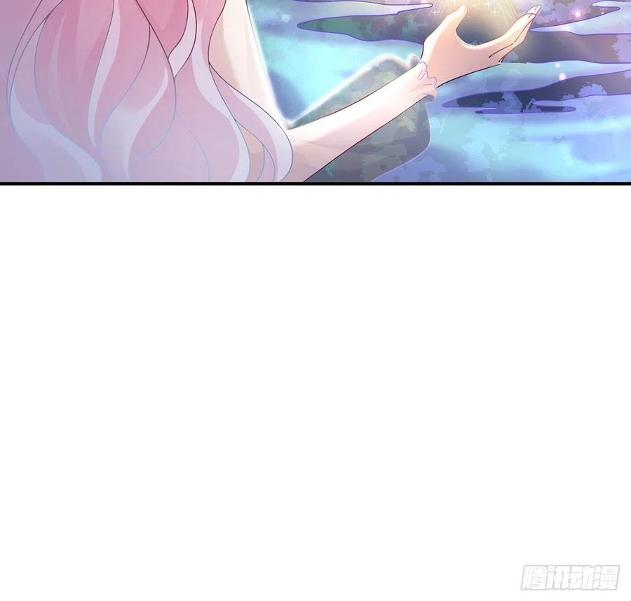 皇女的生存法则韩漫全集-51话 学霸的忧伤无删减无遮挡章节图片 