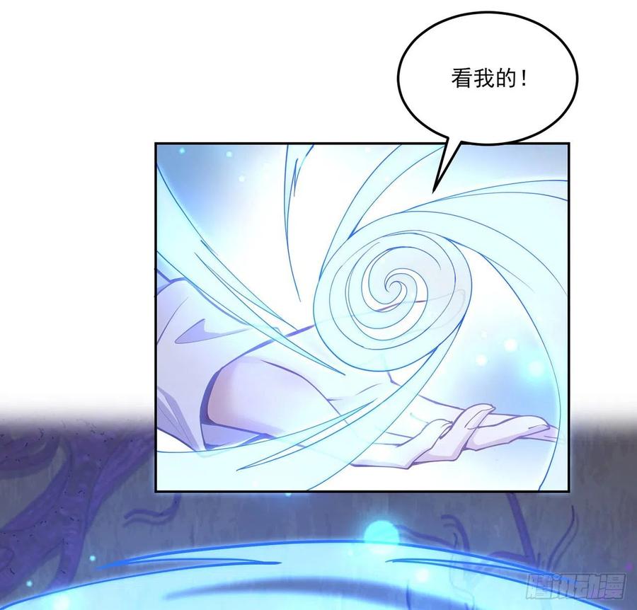 皇女的生存法则韩漫全集-51话 学霸的忧伤无删减无遮挡章节图片 