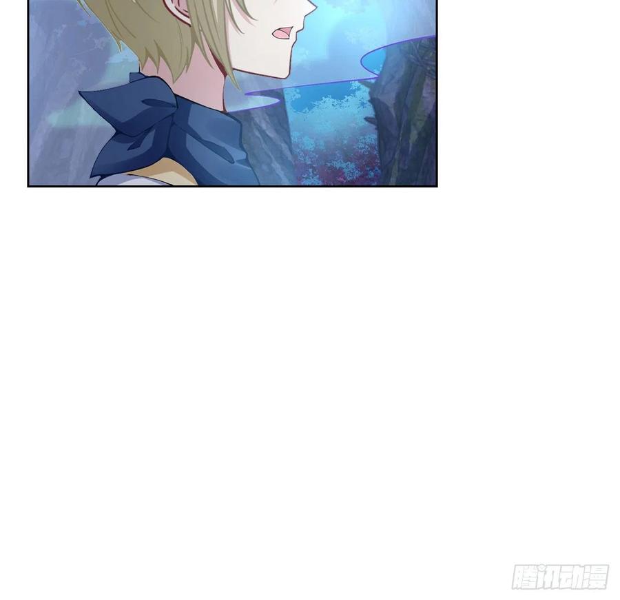 皇女的生存法则韩漫全集-52话 幽灵现身无删减无遮挡章节图片 