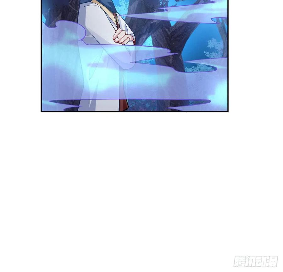 皇女的生存法则韩漫全集-52话 幽灵现身无删减无遮挡章节图片 
