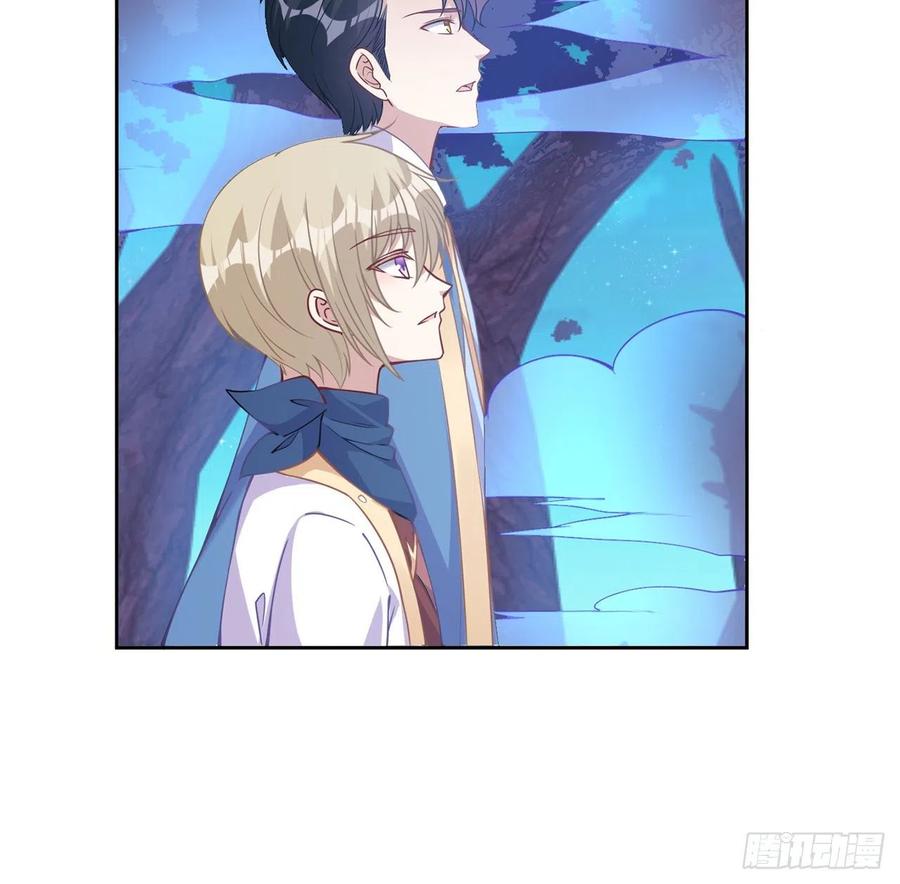 皇女的生存法则韩漫全集-52话 幽灵现身无删减无遮挡章节图片 