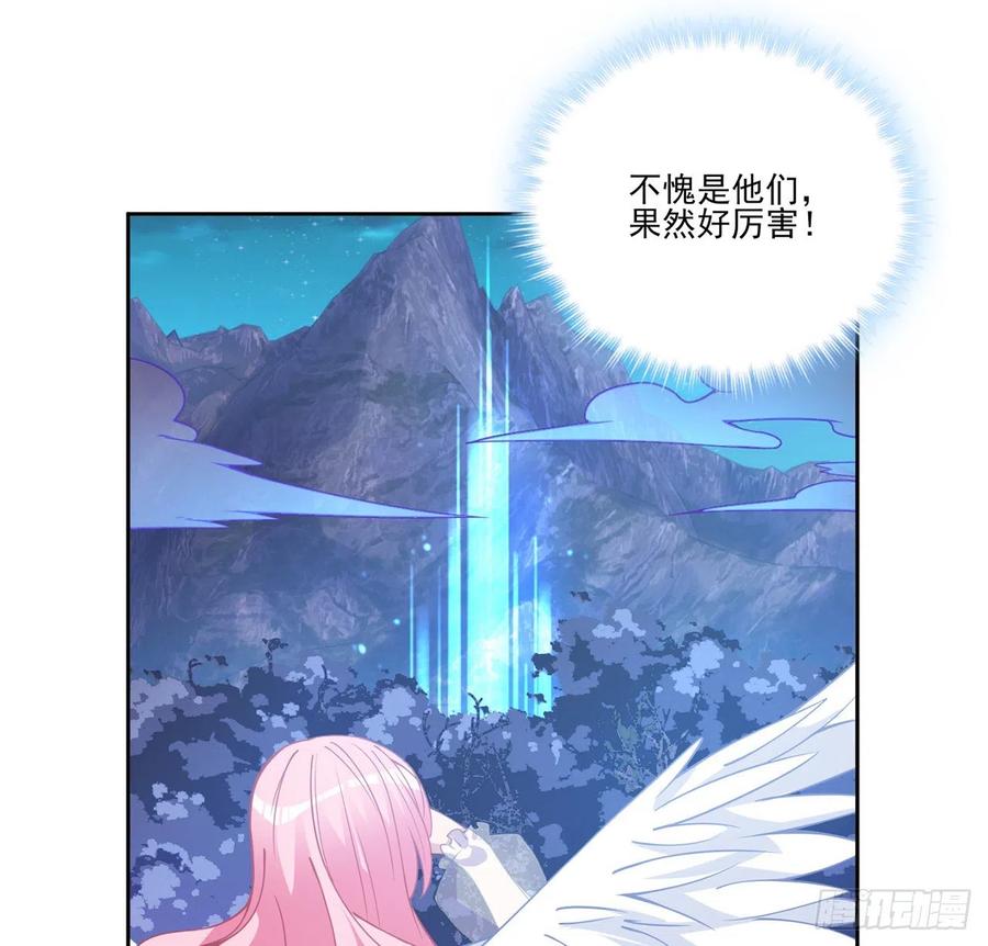 皇女的生存法则韩漫全集-52话 幽灵现身无删减无遮挡章节图片 
