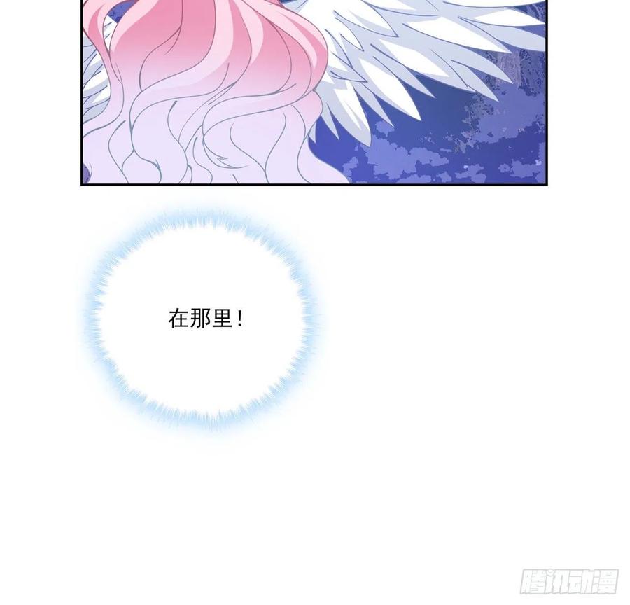 皇女的生存法则韩漫全集-52话 幽灵现身无删减无遮挡章节图片 