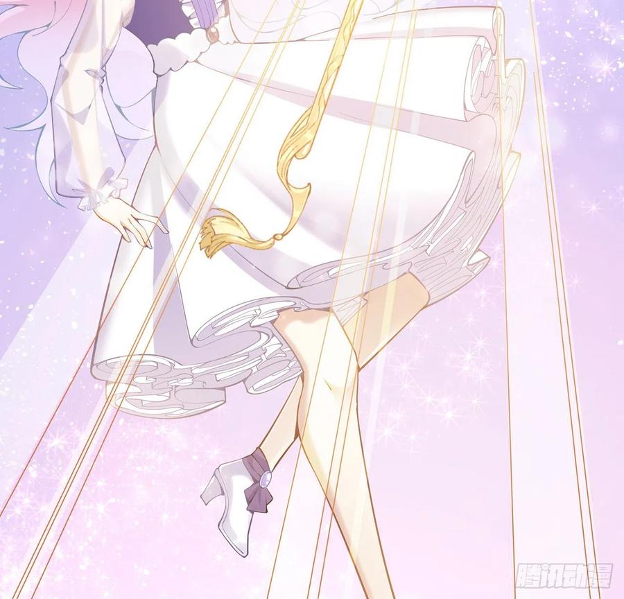 皇女的生存法则韩漫全集-52话 幽灵现身无删减无遮挡章节图片 