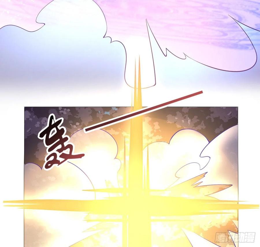 皇女的生存法则韩漫全集-52话 幽灵现身无删减无遮挡章节图片 