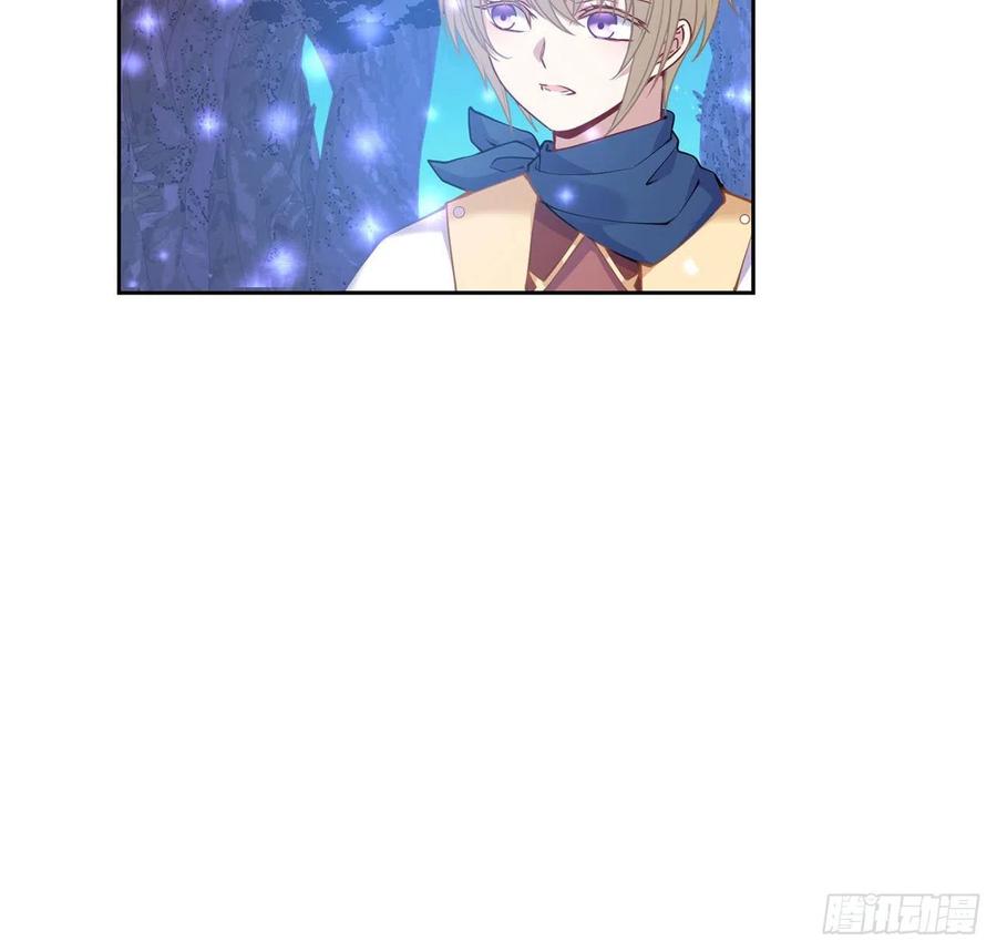 皇女的生存法则韩漫全集-52话 幽灵现身无删减无遮挡章节图片 