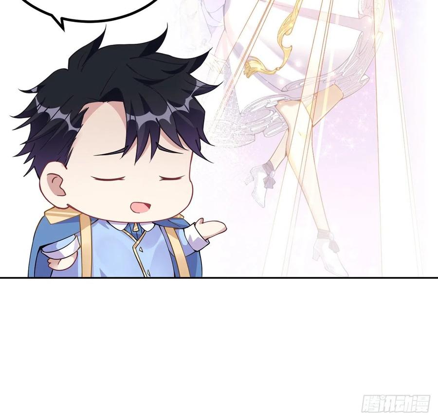 皇女的生存法则韩漫全集-52话 幽灵现身无删减无遮挡章节图片 