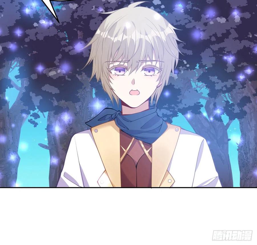 皇女的生存法则韩漫全集-52话 幽灵现身无删减无遮挡章节图片 