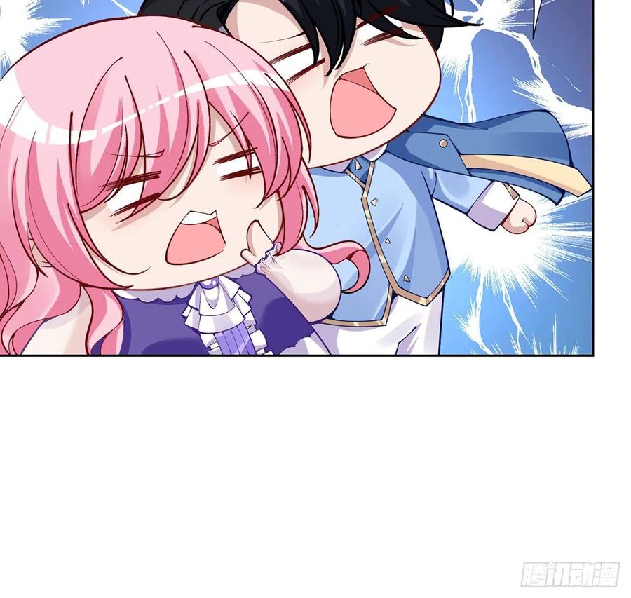 皇女的生存法则韩漫全集-53话 大型考试现场无删减无遮挡章节图片 