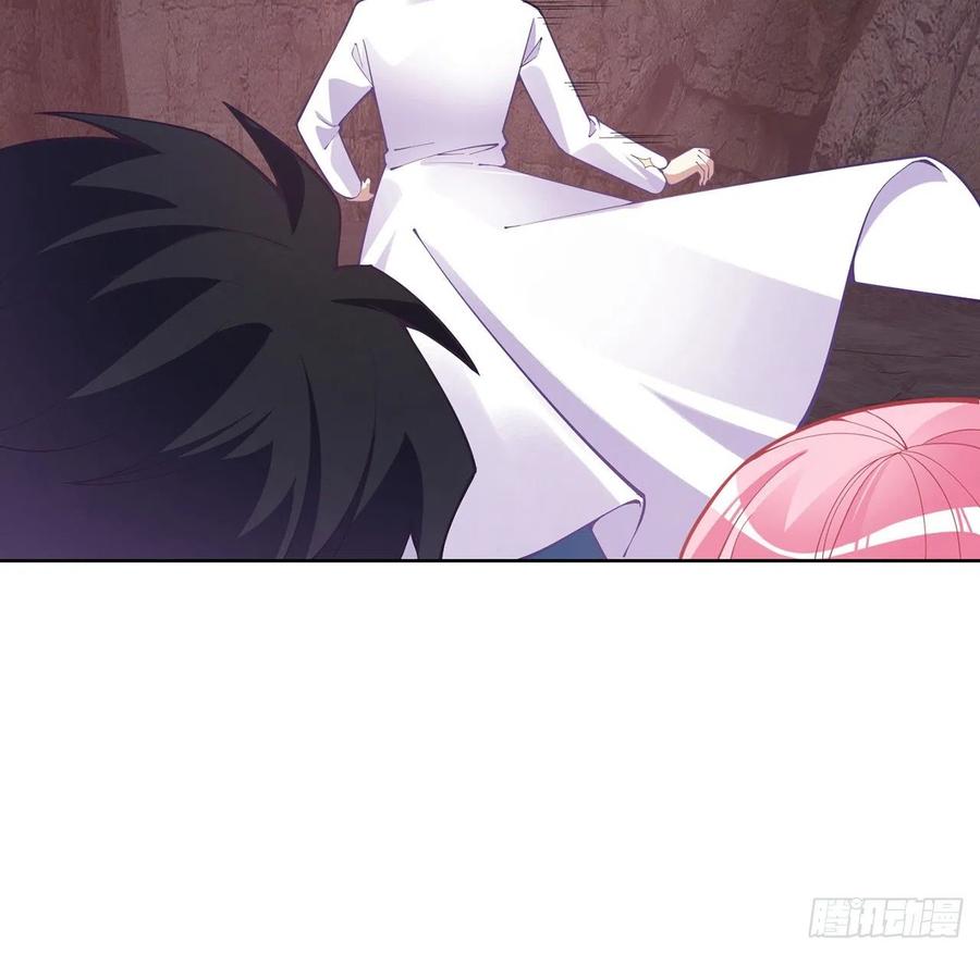 皇女的生存法则韩漫全集-53话 大型考试现场无删减无遮挡章节图片 