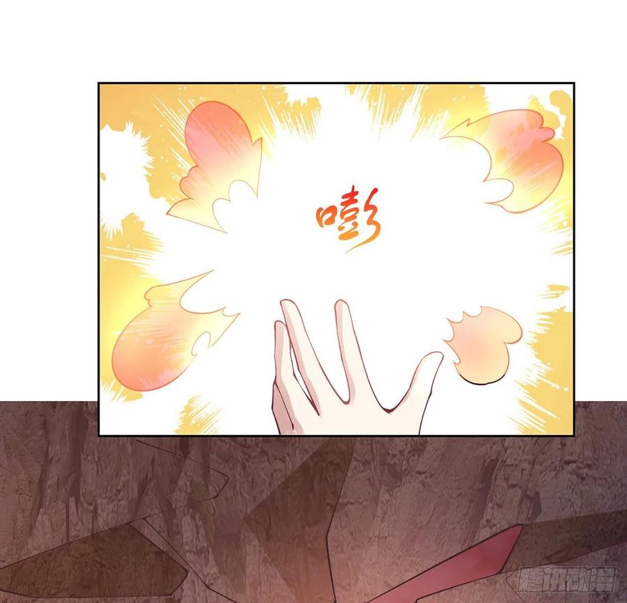 皇女的生存法则韩漫全集-53话 大型考试现场无删减无遮挡章节图片 
