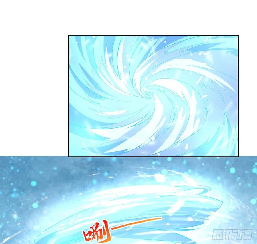 皇女的生存法则韩漫全集-54话 黑森幽灵=辅导老师？无删减无遮挡章节图片 