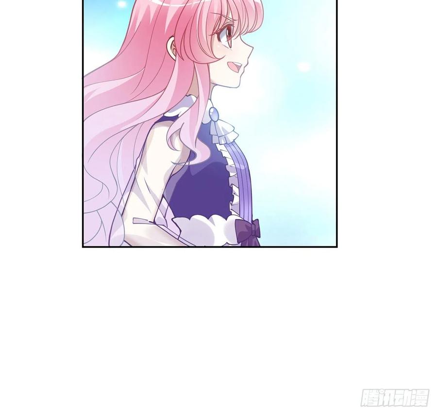 皇女的生存法则韩漫全集-54话 黑森幽灵=辅导老师？无删减无遮挡章节图片 