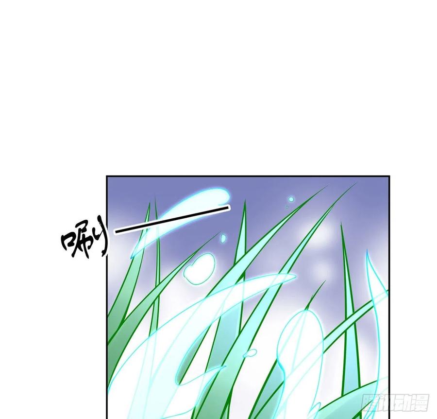 皇女的生存法则韩漫全集-54话 黑森幽灵=辅导老师？无删减无遮挡章节图片 