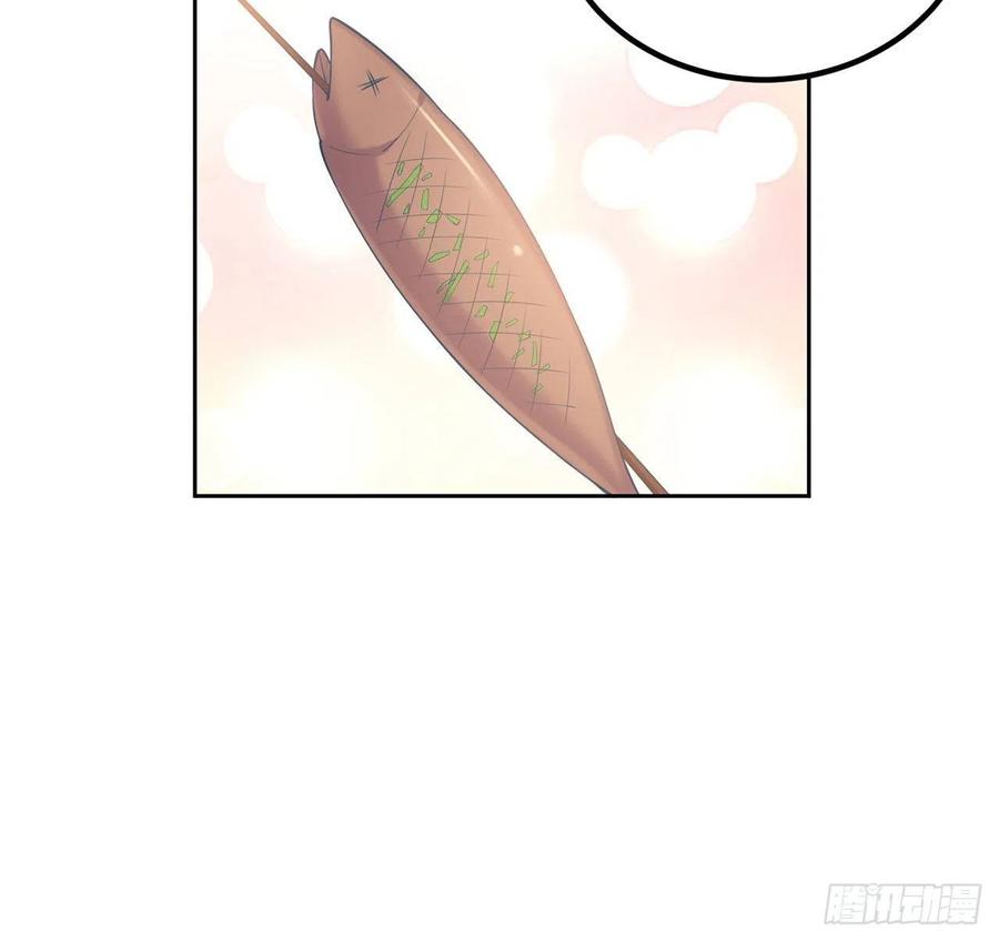 皇女的生存法则韩漫全集-54话 黑森幽灵=辅导老师？无删减无遮挡章节图片 