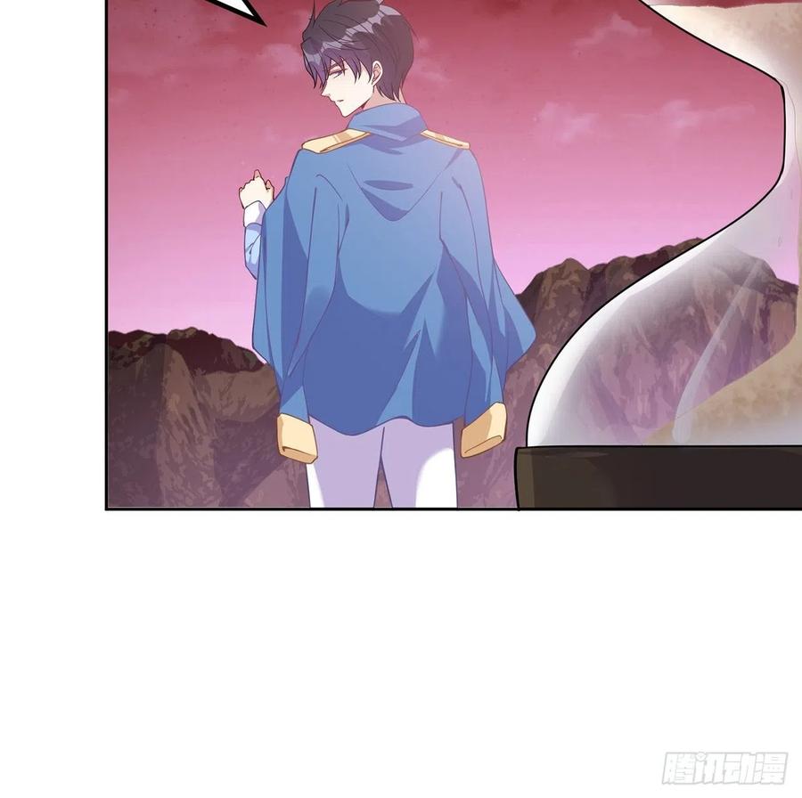 皇女的生存法则韩漫全集-54话 黑森幽灵=辅导老师？无删减无遮挡章节图片 