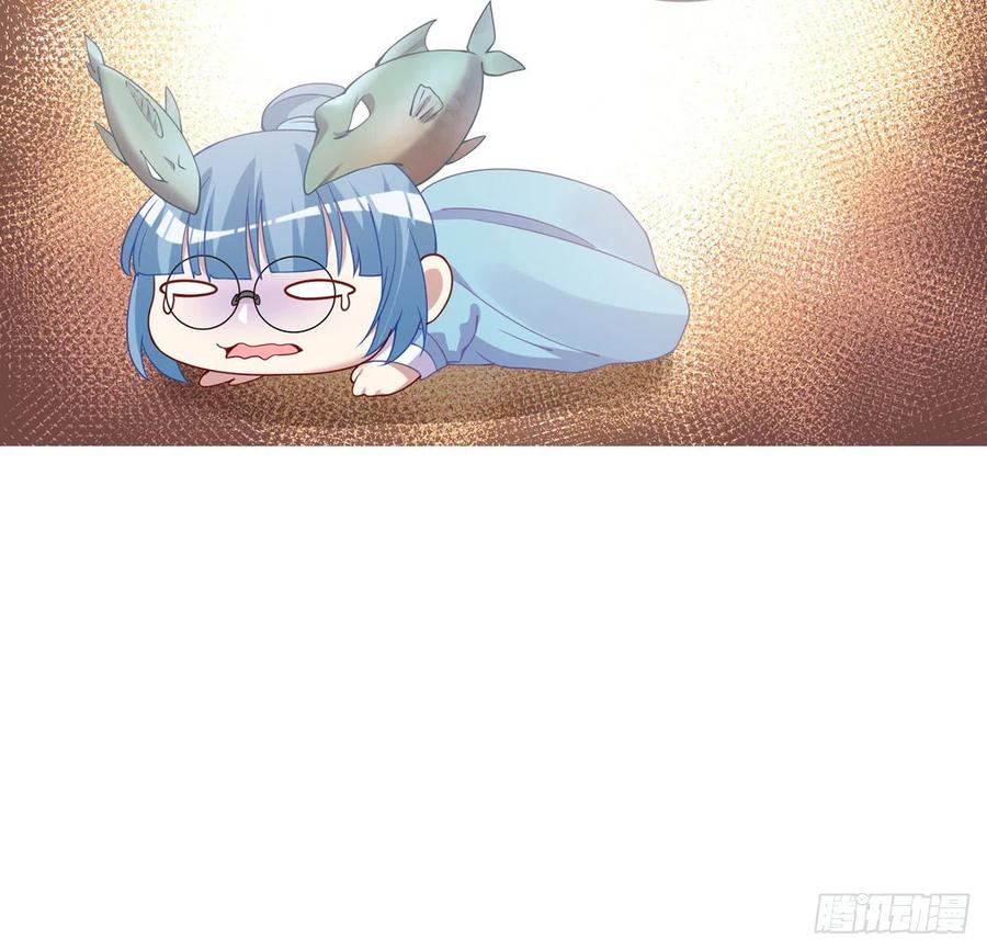 皇女的生存法则韩漫全集-54话 黑森幽灵=辅导老师？无删减无遮挡章节图片 