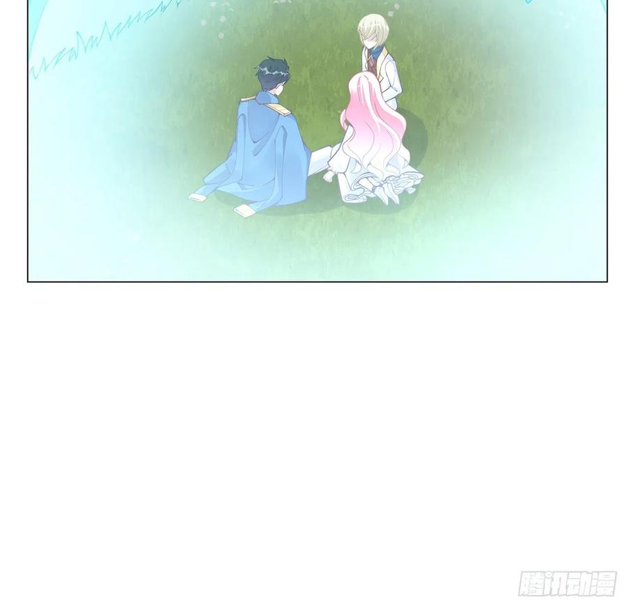皇女的生存法则韩漫全集-54话 黑森幽灵=辅导老师？无删减无遮挡章节图片 