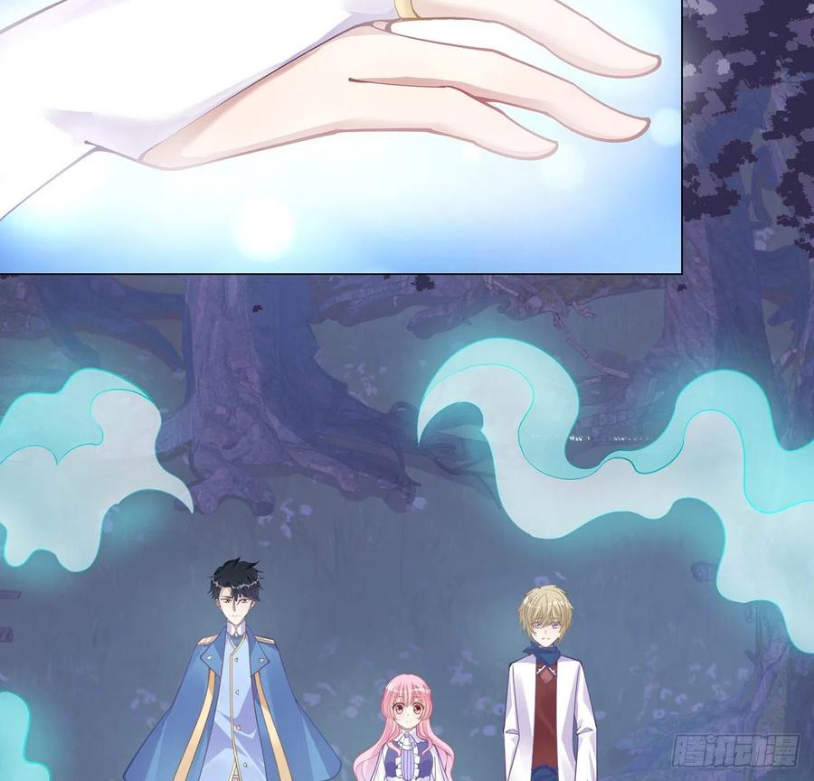 皇女的生存法则韩漫全集-54话 黑森幽灵=辅导老师？无删减无遮挡章节图片 
