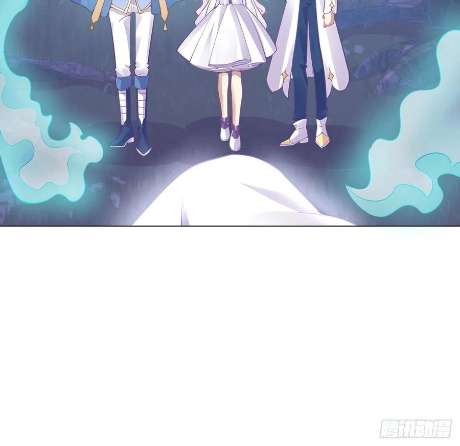 皇女的生存法则韩漫全集-54话 黑森幽灵=辅导老师？无删减无遮挡章节图片 