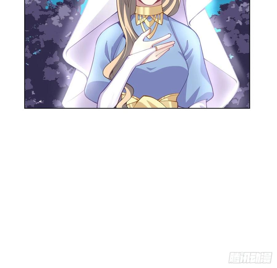 皇女的生存法则韩漫全集-54话 黑森幽灵=辅导老师？无删减无遮挡章节图片 