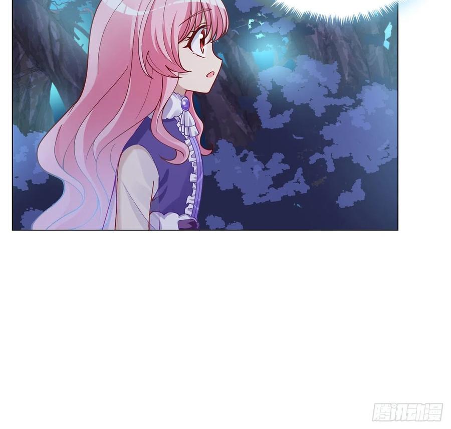 皇女的生存法则韩漫全集-54话 黑森幽灵=辅导老师？无删减无遮挡章节图片 