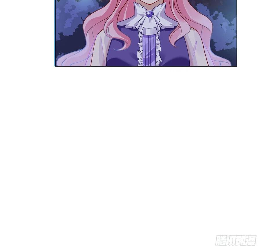 皇女的生存法则韩漫全集-54话 黑森幽灵=辅导老师？无删减无遮挡章节图片 