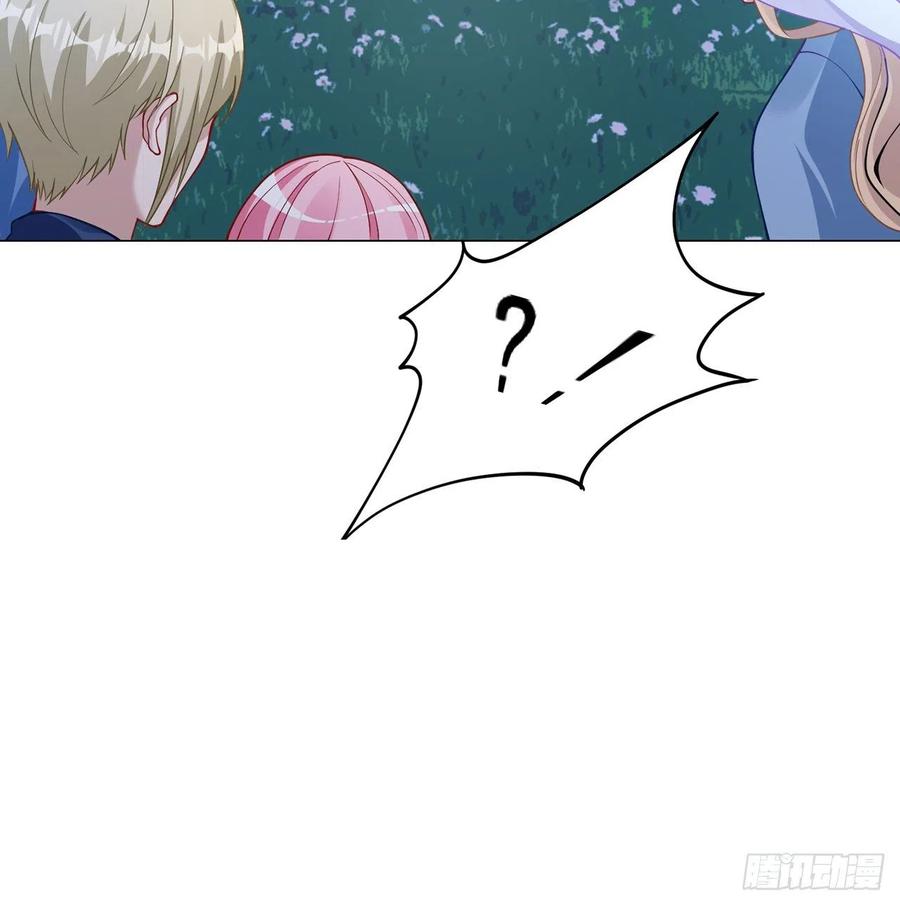 皇女的生存法则韩漫全集-54话 黑森幽灵=辅导老师？无删减无遮挡章节图片 