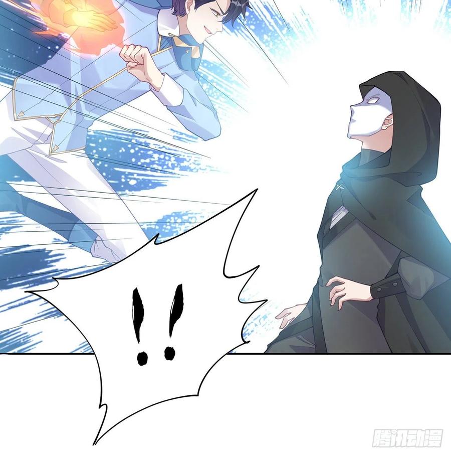 皇女的生存法则韩漫全集-55话 灵魂切割术无删减无遮挡章节图片 
