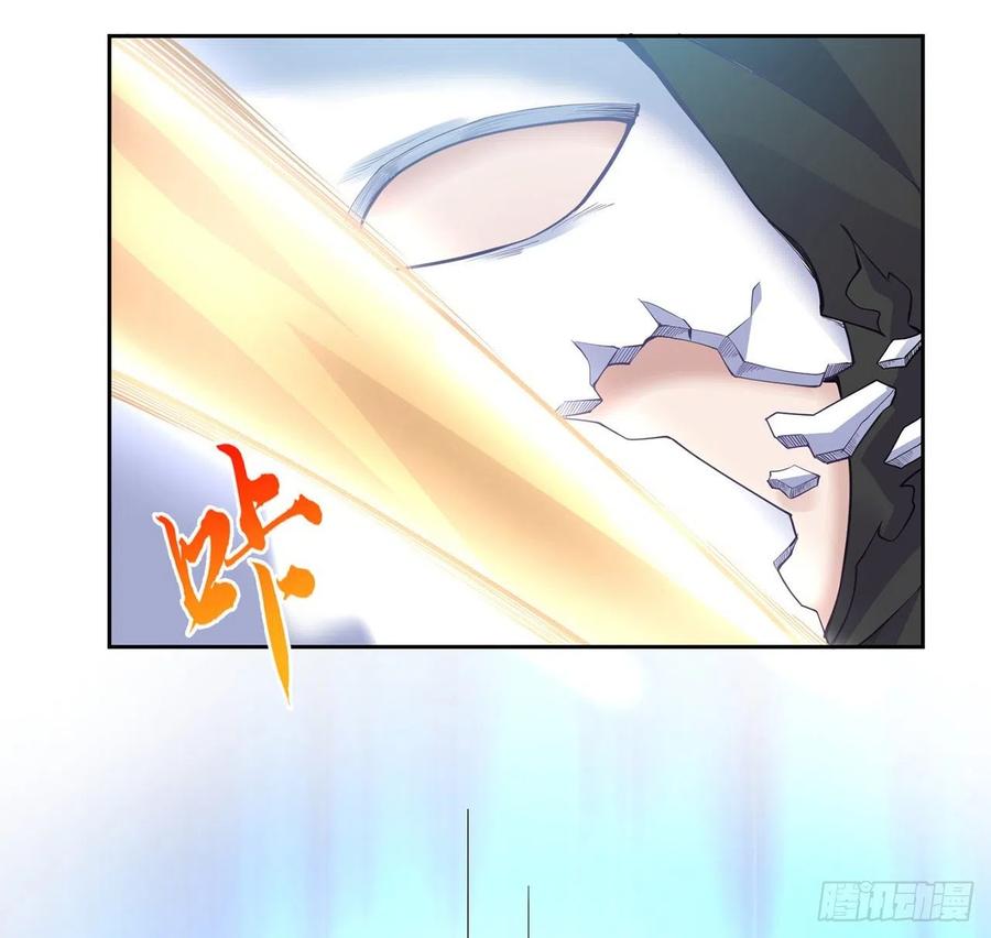 皇女的生存法则韩漫全集-55话 灵魂切割术无删减无遮挡章节图片 