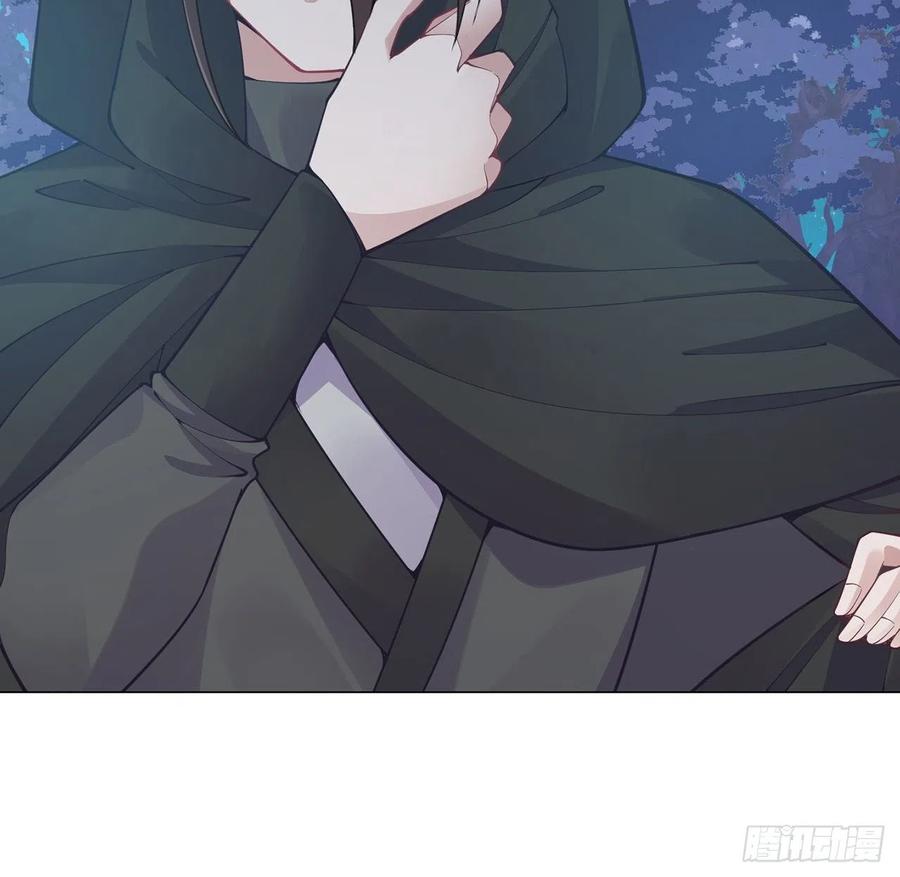 皇女的生存法则韩漫全集-55话 灵魂切割术无删减无遮挡章节图片 