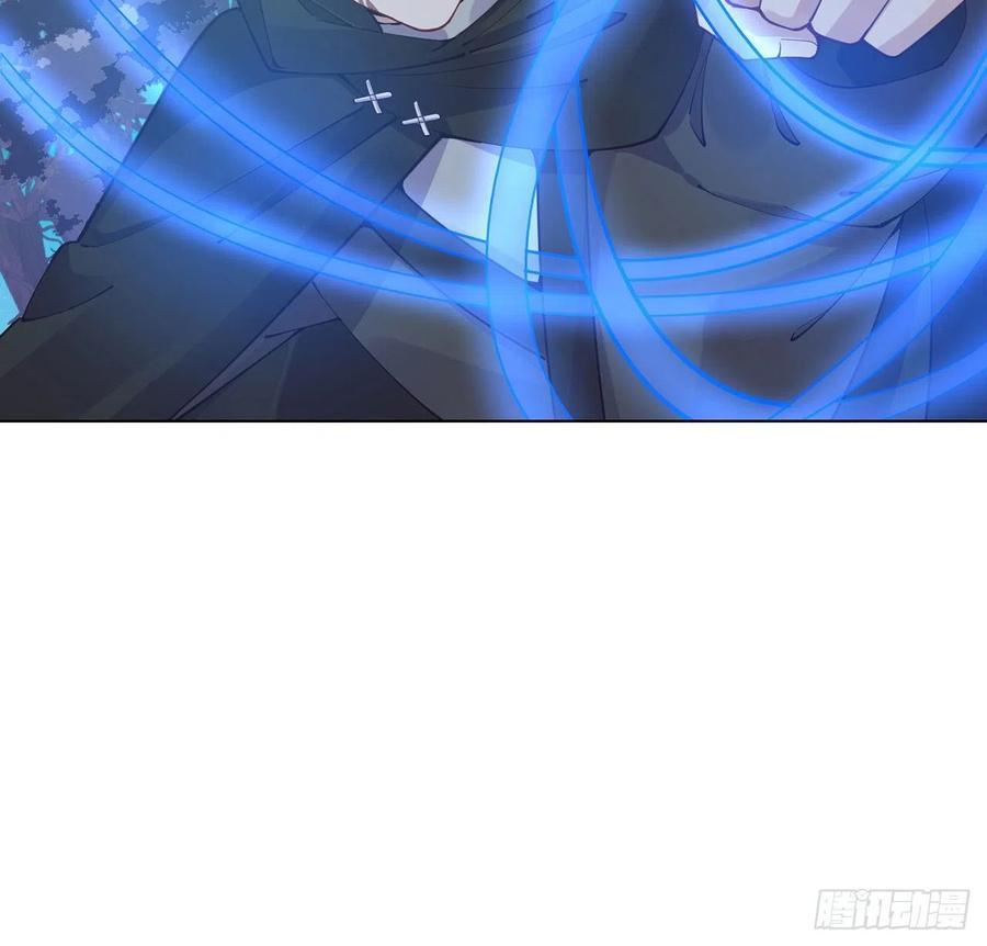 皇女的生存法则韩漫全集-55话 灵魂切割术无删减无遮挡章节图片 