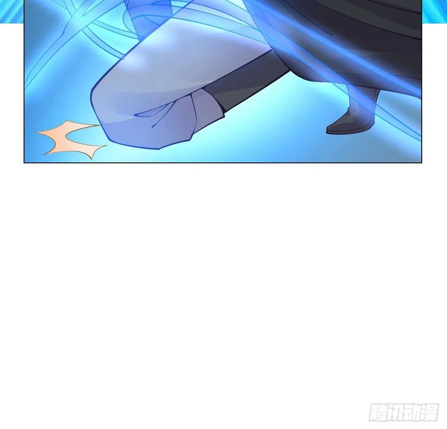 皇女的生存法则韩漫全集-55话 灵魂切割术无删减无遮挡章节图片 