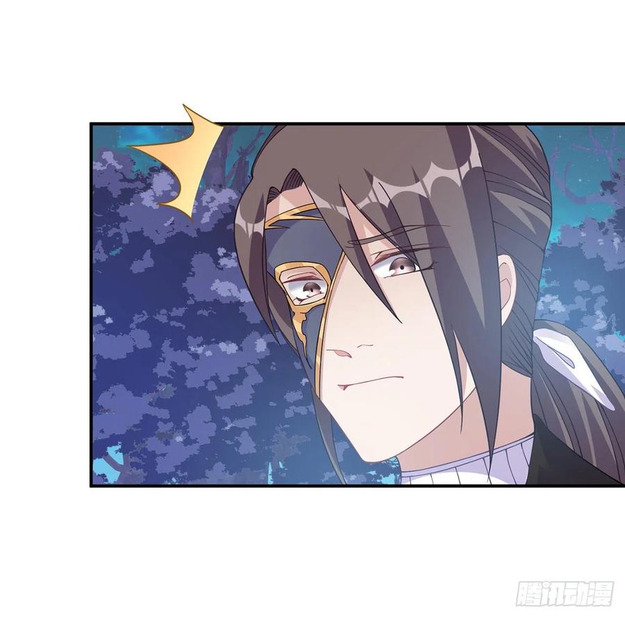 皇女的生存法则韩漫全集-55话 灵魂切割术无删减无遮挡章节图片 