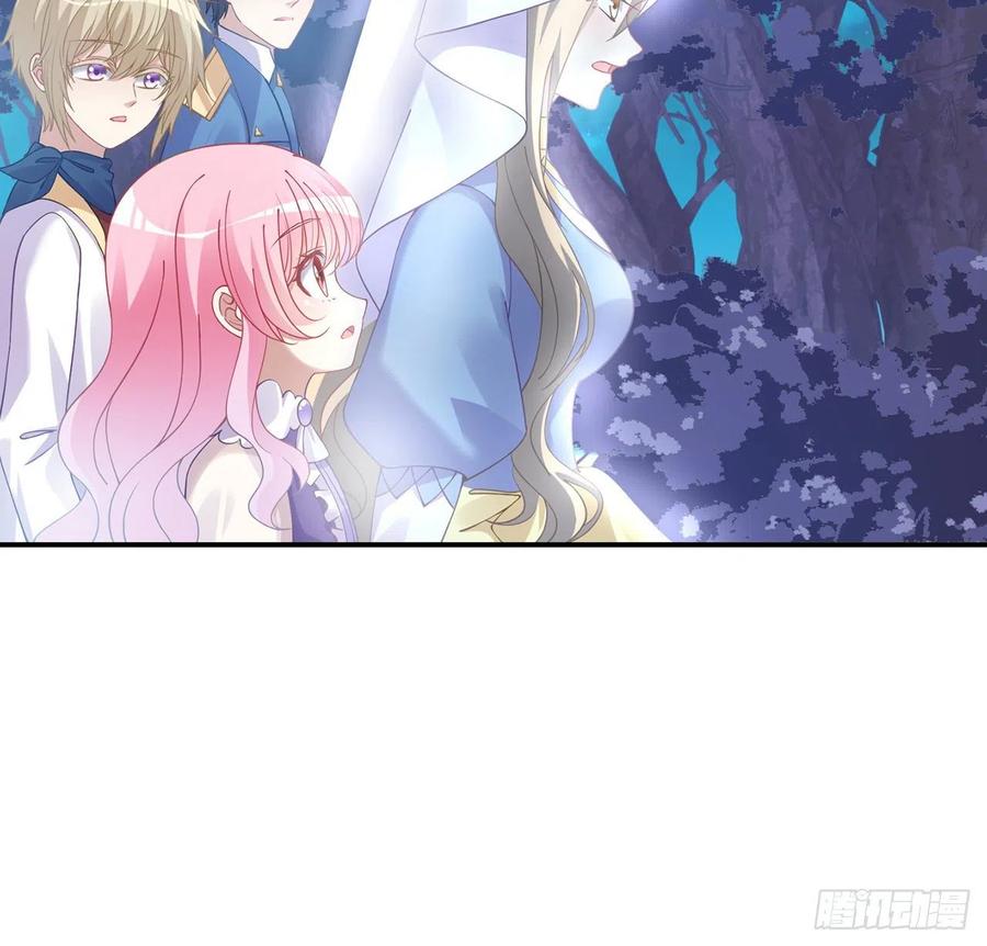 皇女的生存法则韩漫全集-55话 灵魂切割术无删减无遮挡章节图片 