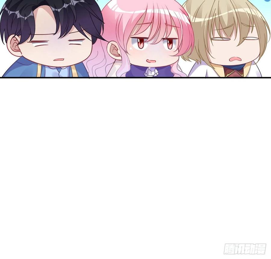 皇女的生存法则韩漫全集-55话 灵魂切割术无删减无遮挡章节图片 