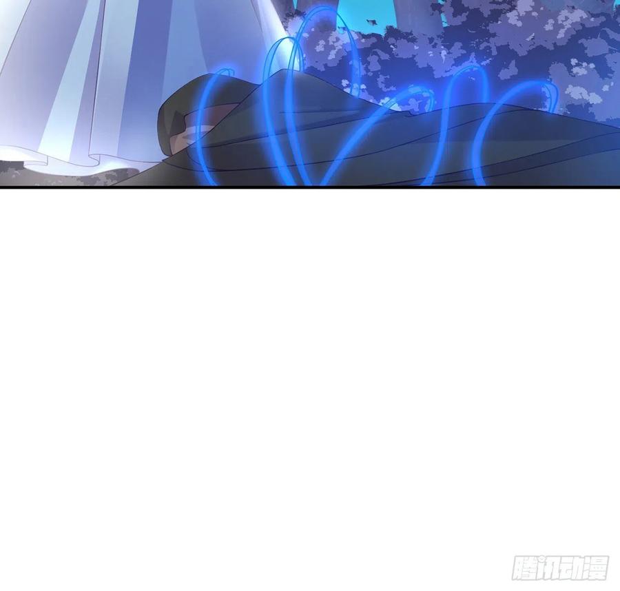皇女的生存法则韩漫全集-55话 灵魂切割术无删减无遮挡章节图片 