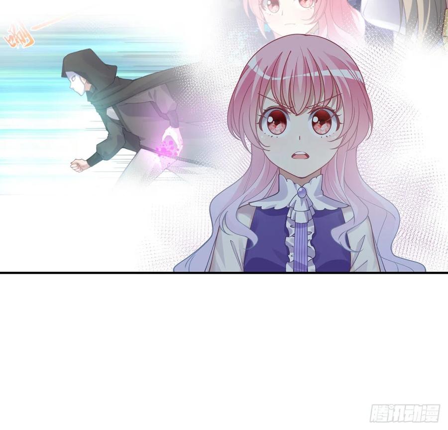 皇女的生存法则韩漫全集-55话 灵魂切割术无删减无遮挡章节图片 