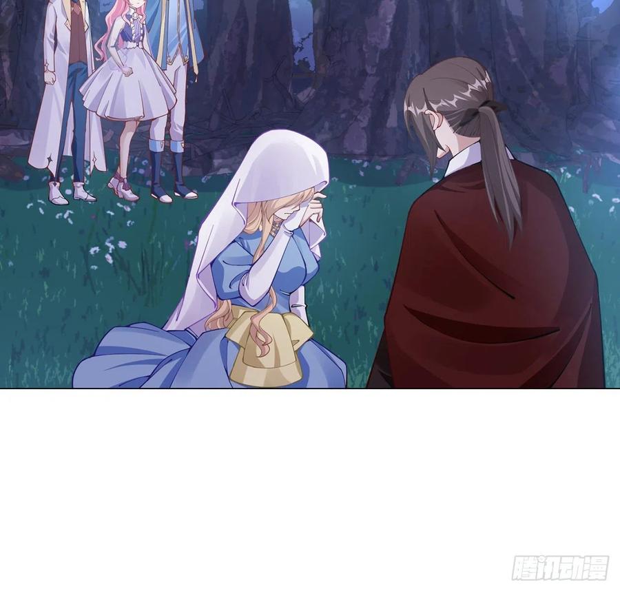皇女的生存法则韩漫全集-55话 灵魂切割术无删减无遮挡章节图片 