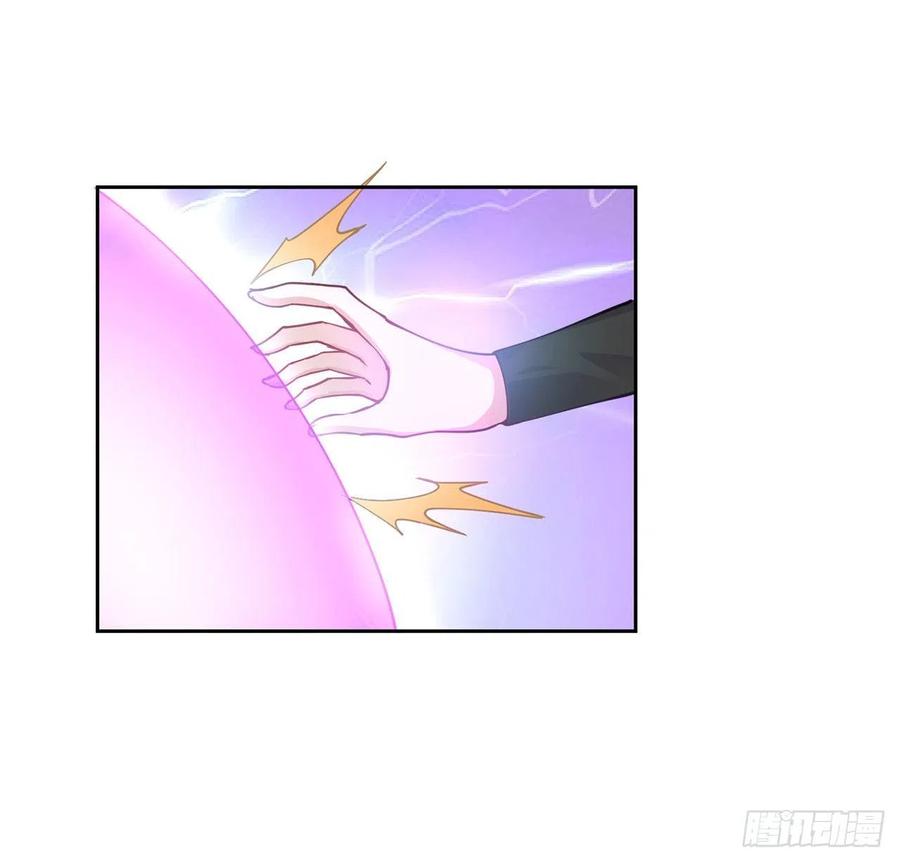 皇女的生存法则韩漫全集-55话 灵魂切割术无删减无遮挡章节图片 