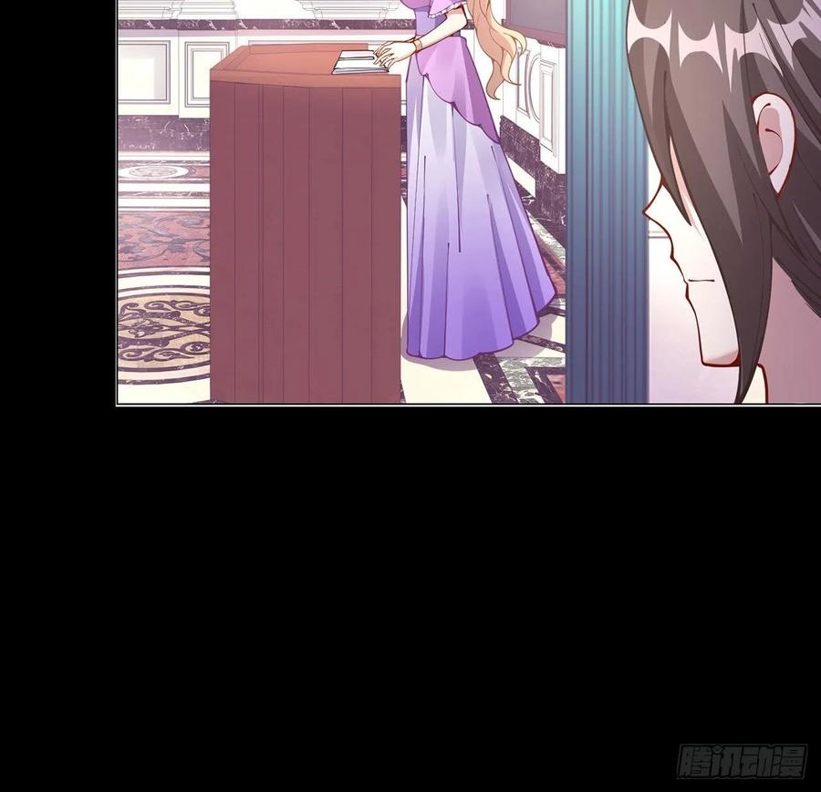皇女的生存法则韩漫全集-55话 灵魂切割术无删减无遮挡章节图片 