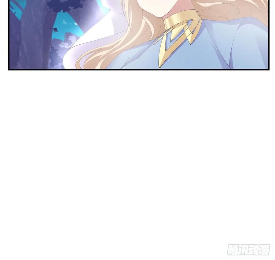 皇女的生存法则韩漫全集-56话 无法触摸的恋人无删减无遮挡章节图片 