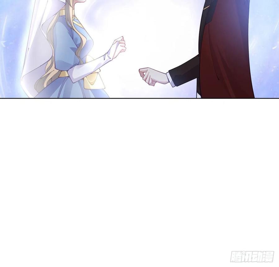 皇女的生存法则韩漫全集-56话 无法触摸的恋人无删减无遮挡章节图片 